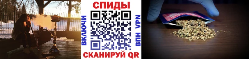 Бутират вода  Купить где  Северск 