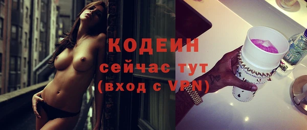 МДПВ Каменск-Шахтинский